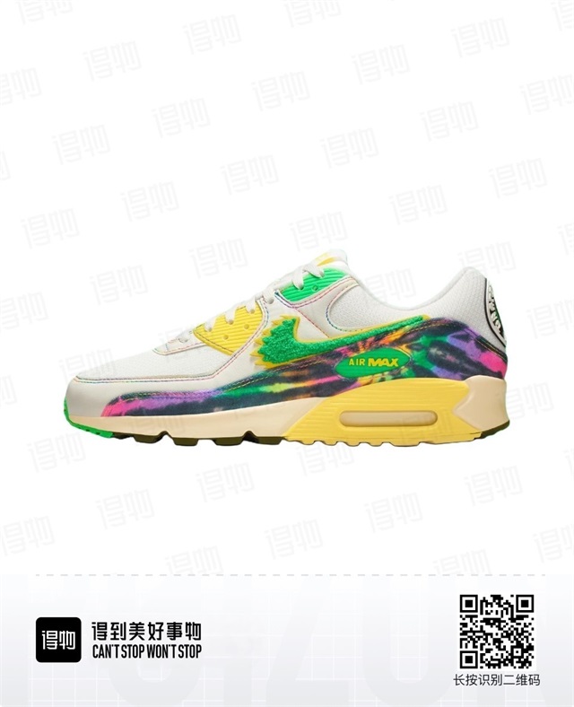 men air max 90 shoes 36-46 2026-4-1-004